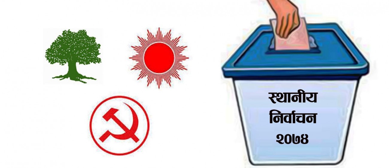election1648629831-1652837828.jpg