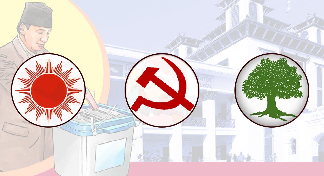 UML-NC-Maoist1652813771-1652972798.jpg