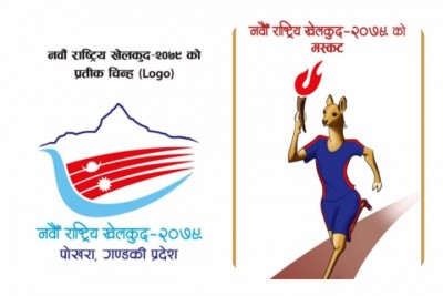 Logo-01-1536x1024-1-1653439714.jpg