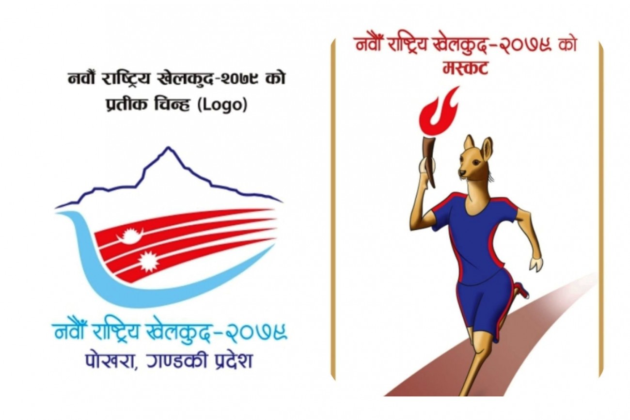 Logo-01-1536x1024-1-1653439714.jpg