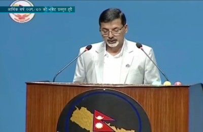 बजेट-1653824071.jpg