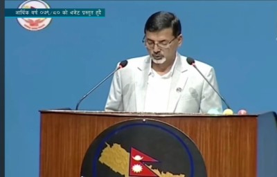 बजेट-प्रस-1653822911.jpg