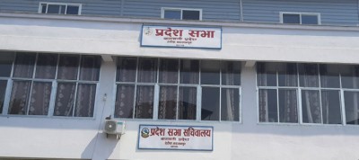 Bagmati-1653898787.jpg