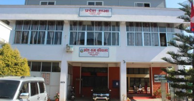 bagmati-pradesh1-1654073495.jpg
