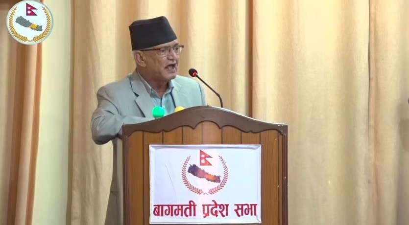 Dormani-Paudel-1654076486.jpg