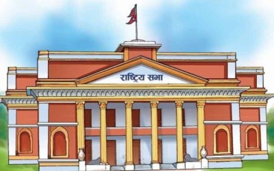 national-assembly-1654173192.jpg