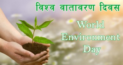 environment-1654405982.jpg