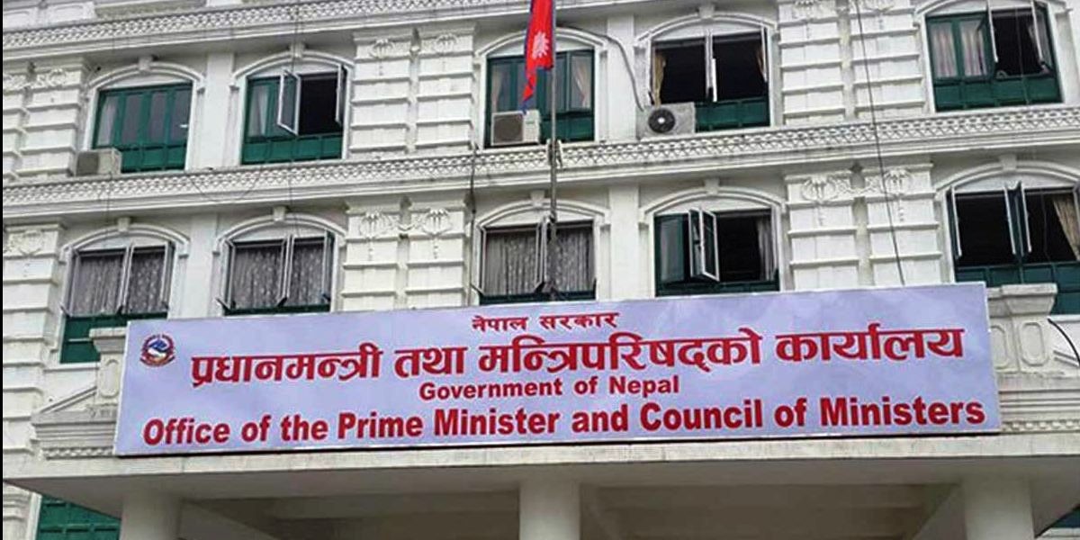 Pm-office-1-e157585078790-1654518682.jpg