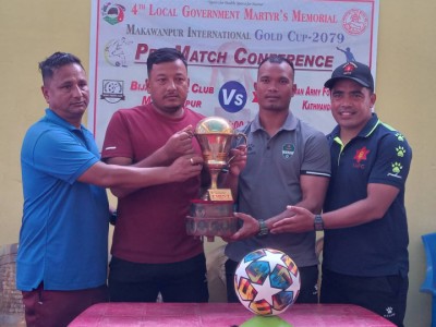 Goldcup-1655090418.jpg