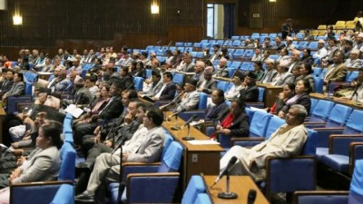 Samsad-1655181998.jpg