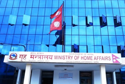 home-ministry-1655182379.jpg