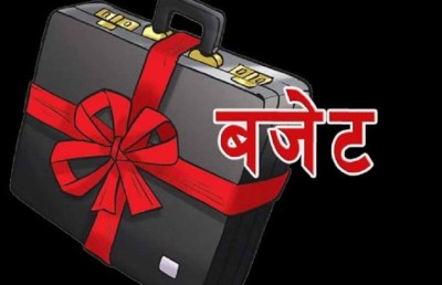 budget-1655298153.jpg