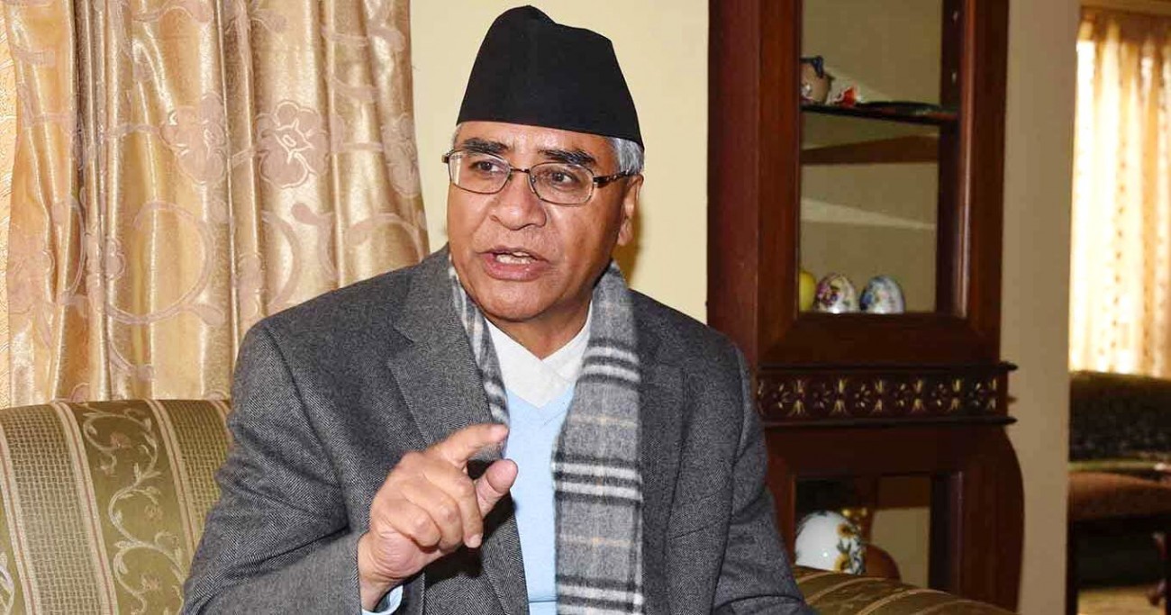 deuba-1-1655339356.jpg