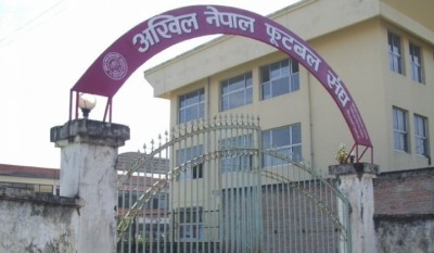 Anfa-1-1655700456.jpg