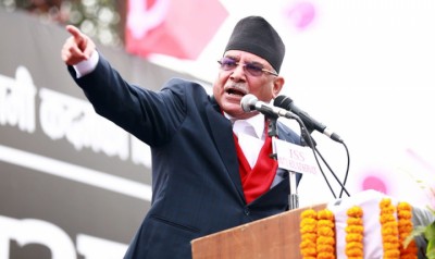 Prachanda-1655980715.jpg