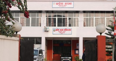 Bagmati-pradesh-1656228289.jpg