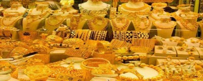 Gold-1656310352.jpg