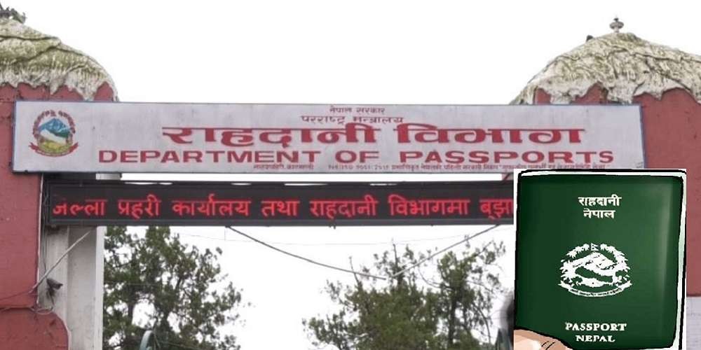 passport-1656853254.jpg
