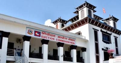 Electioncommitionanepal1_-1657000097.jpg