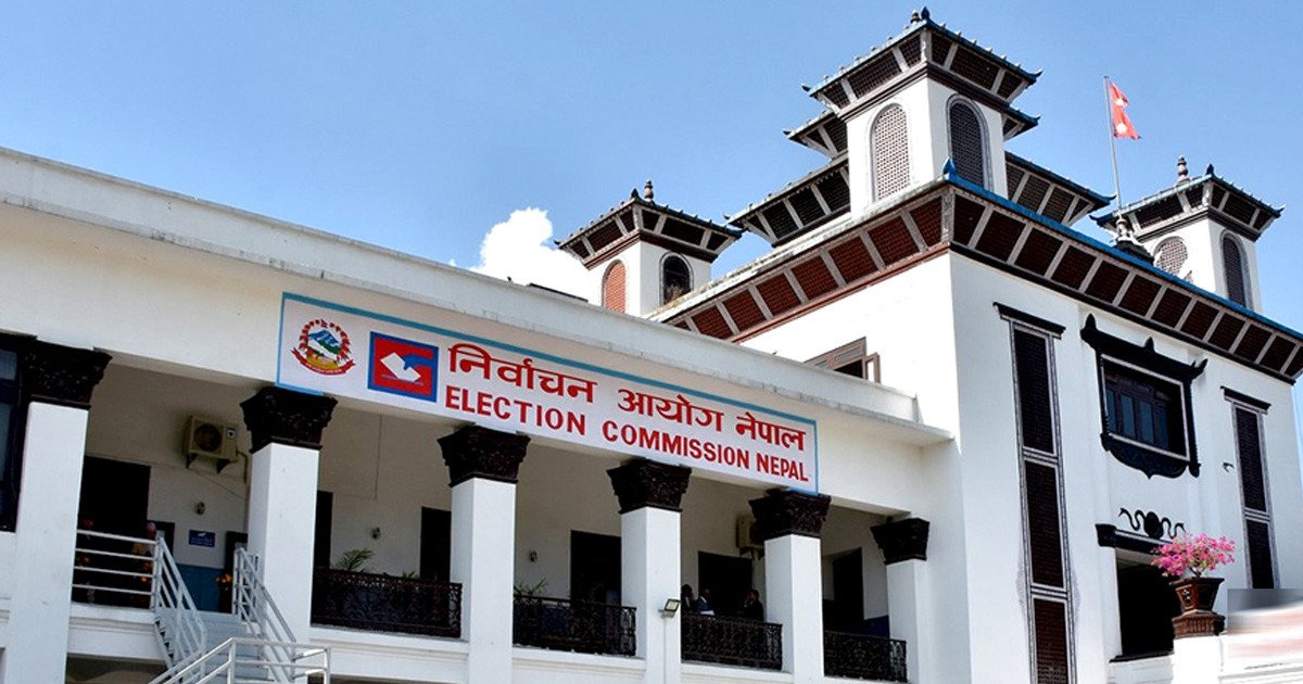 Electioncommitionanepal1_-1657000097.jpg