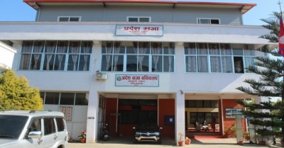 Pradesh-Sabha1-1640244731-1657758684.jpg