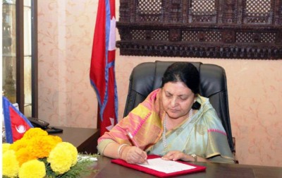 president-bhandari-(1)-1657931880.jpg