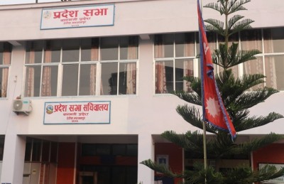 Pradesh-1634716703-1658191293.jpg
