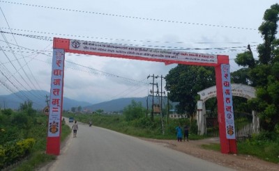 युनियन-1658450342.jpg