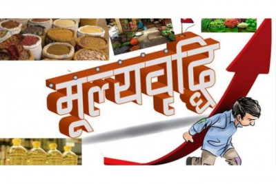 मूल्य-वृद-1658800201.jpg