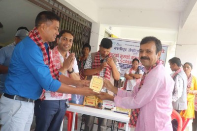Bhanusir-1659141896.jpg