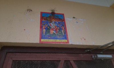 Nag-pachami-1659407384.jpg