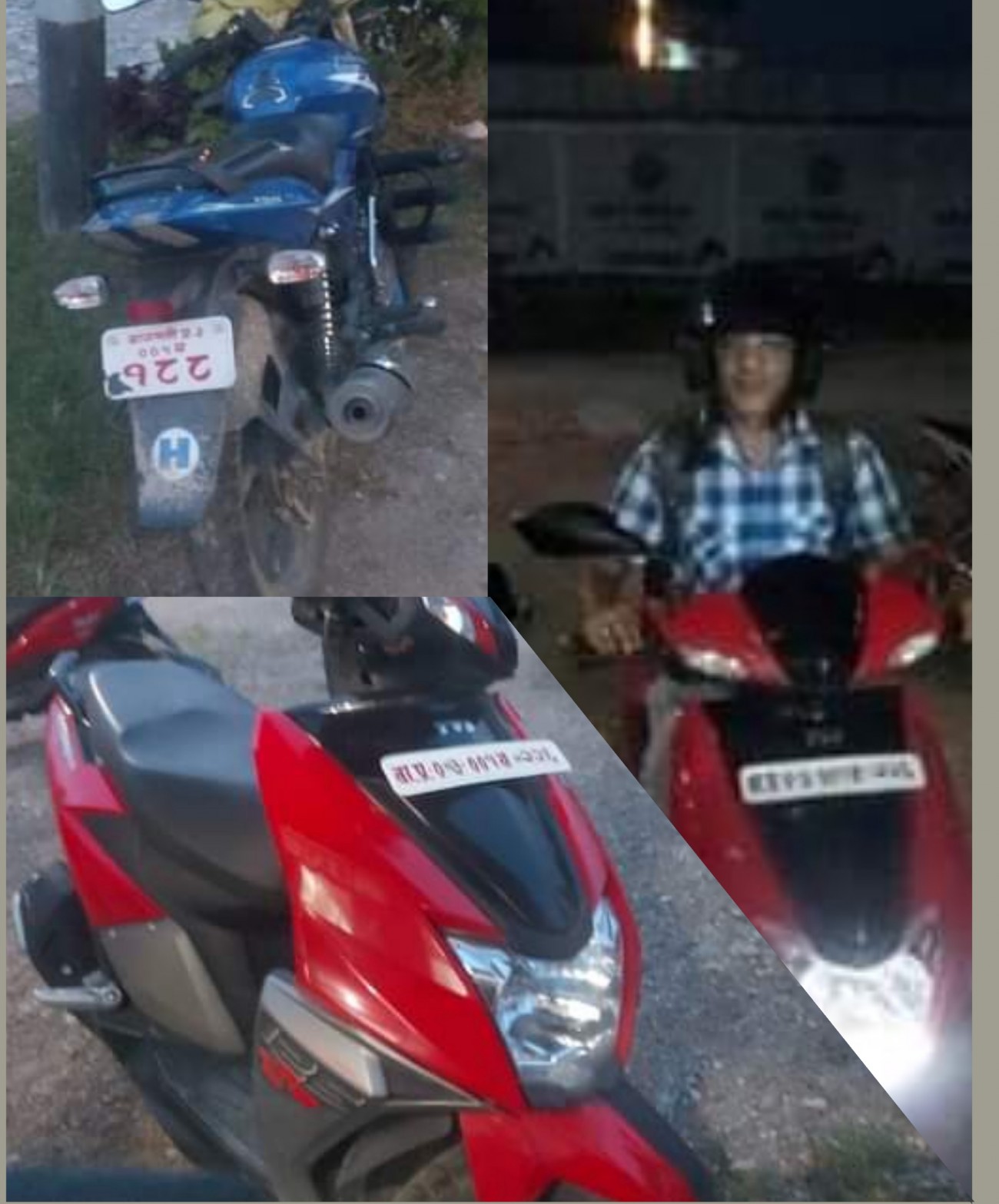 सरकारी-सा-1659676983.jpg