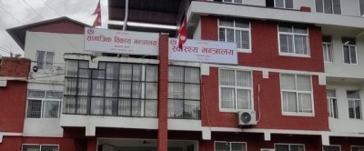 Swasthya-1660215491.jpg