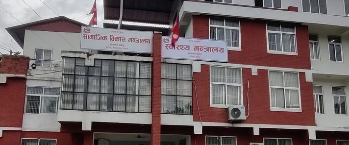 Swasthya-1660215491.jpg