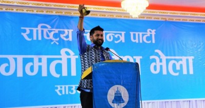 rabi-2-(1)-1660306078.jpg