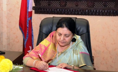 Bidhya-Devi-bhabdari-768x-1660522762.jpg