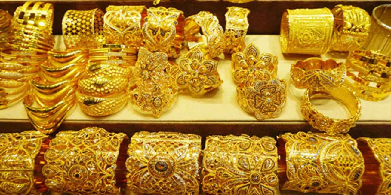 gold-1660632484.jpg