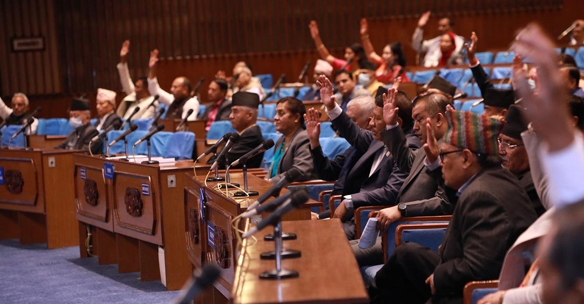 RS_KTM_PARLIAMENT_CITIZEN-1660867682.jpg