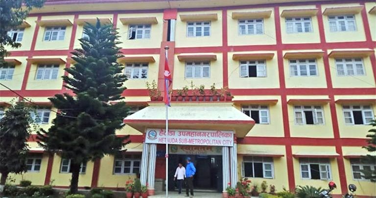 Hetauda-Upanagarpikala-76-1660955936.jpg