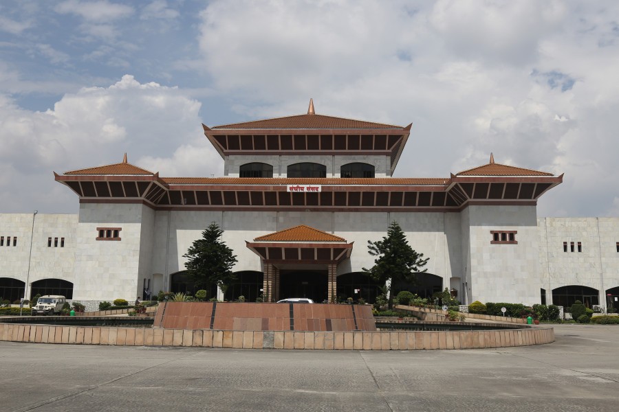 Samsad-1661243872.jpg