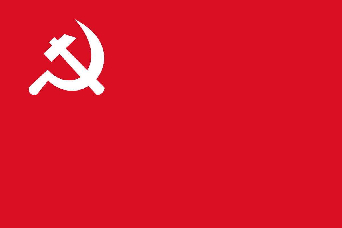 1200px-Flag_of_the_CPN-UM-1661498625.png