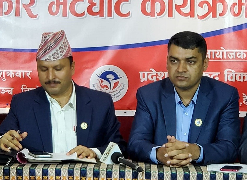 bagmati-sports_bq3cVaPdhi-1661518183.jpg