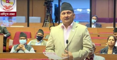 Rayamajhi-1661762725.jpg