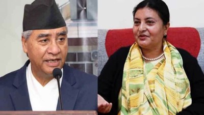 deuba-bidh-1661776789.jpg