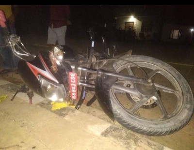 हरनामाडी-1661825168.jpg