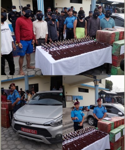 Dpo-mkwanpur-1662643384.jpg