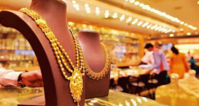 gold-1_Jj4LaYTYYk.-1662885419.gif