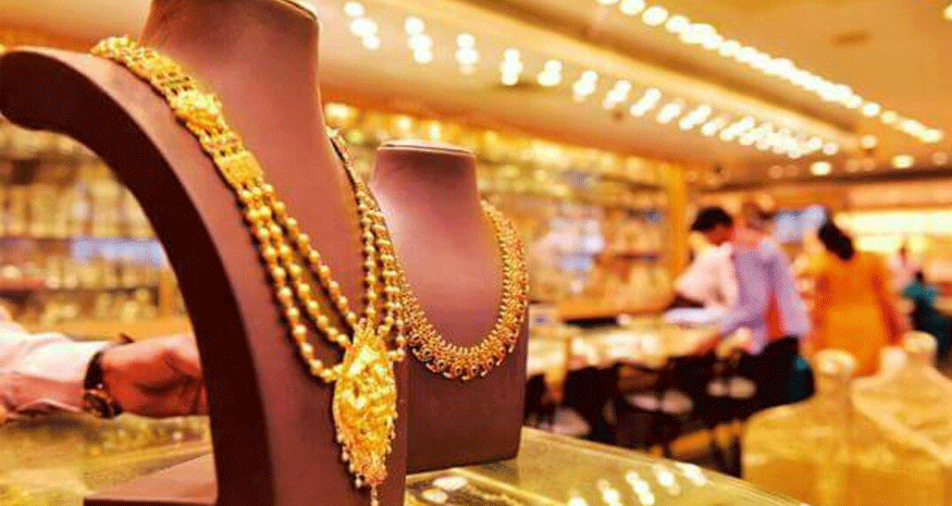 gold-1_Jj4LaYTYYk.-1662885419.gif