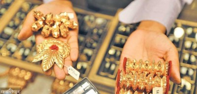 Gold-1662966270.jpg