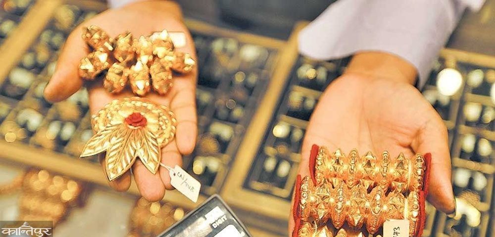 Gold-1662966270.jpg